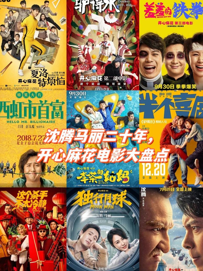 91麻豆糖心的相关介绍