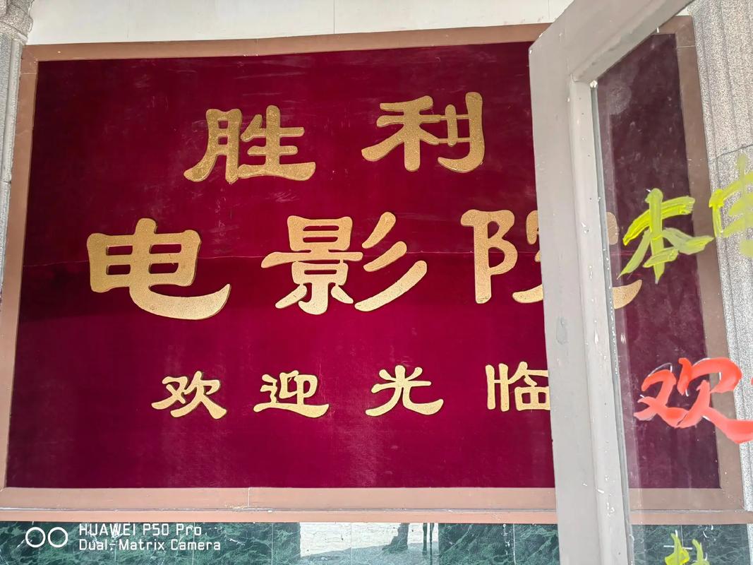 天堂网亚洲男人的相关介绍