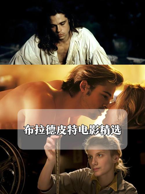 草莓影院的相关介绍