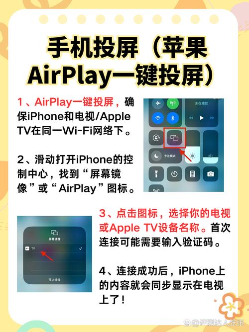 嗯嗯啊啊高h调教的相关介绍
