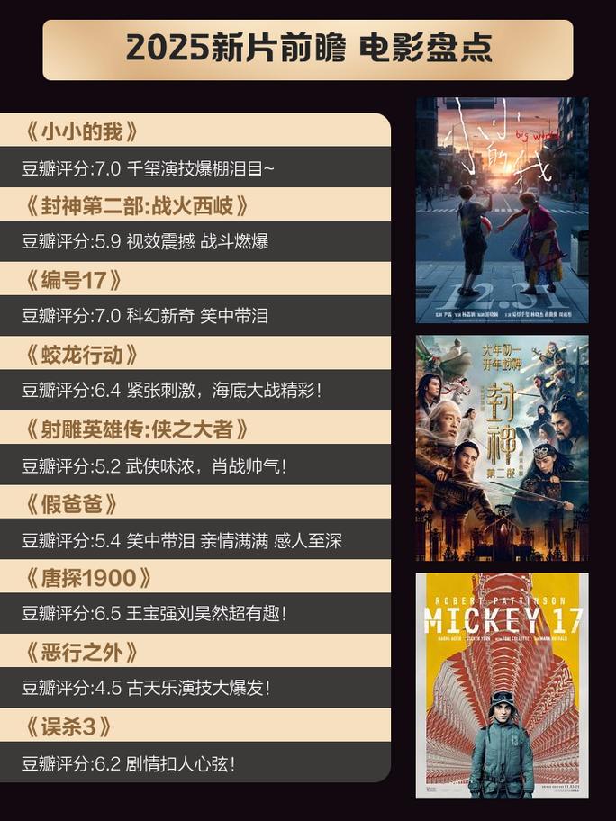 女秘书的诱惑的相关介绍