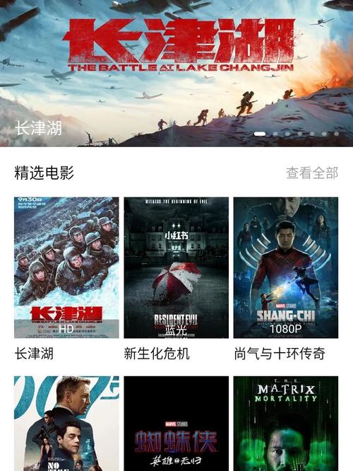在线观看十八岁禁止的相关介绍