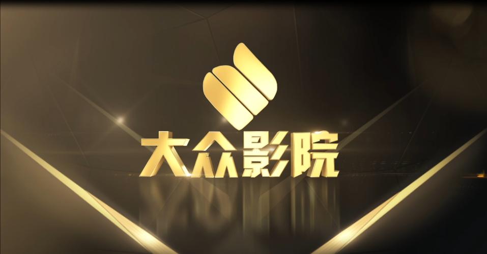 五福影院1378的相关介绍