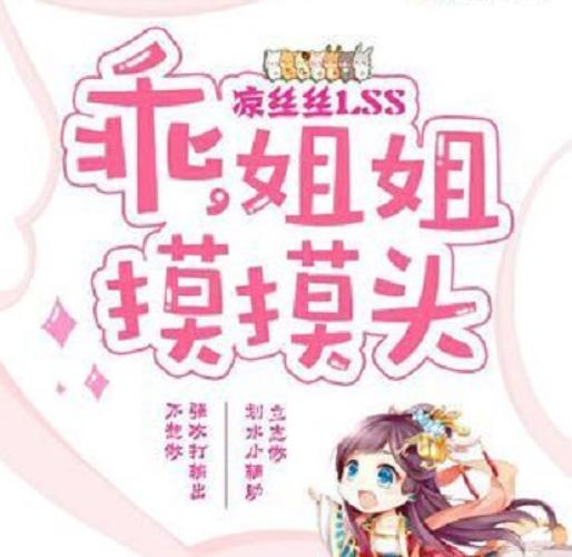 南京电影院的相关介绍