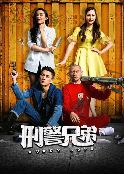 卡奇影院的相关介绍