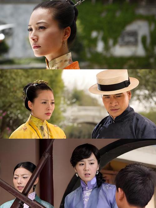 黑人操白女的相关介绍