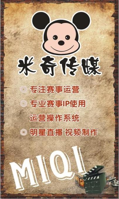 飘花电影院手机影网的相关介绍