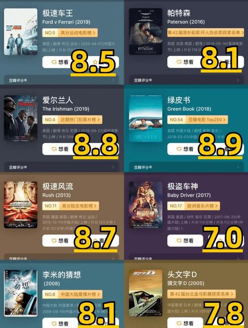 和女秘书的相关介绍