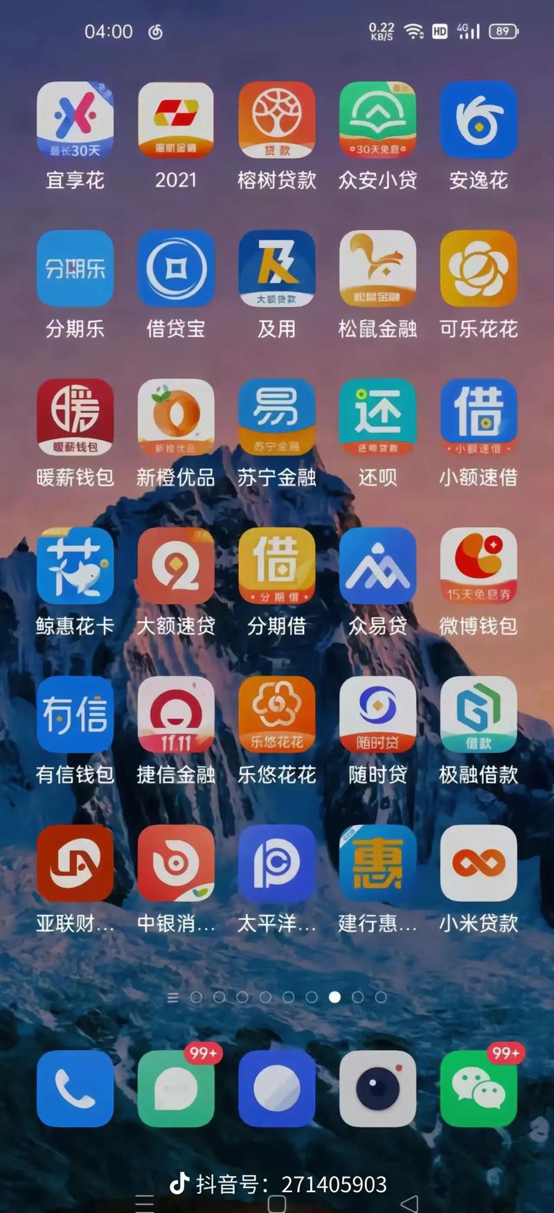 色黑丝av在线的相关介绍