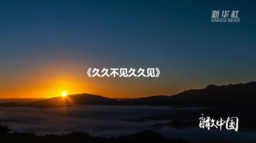 动漫男女啪啪啪的相关介绍