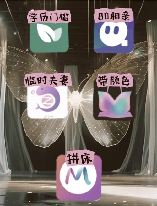 意大利伦理大片的相关介绍