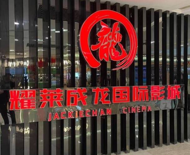 亚洲网男人的天堂的相关介绍