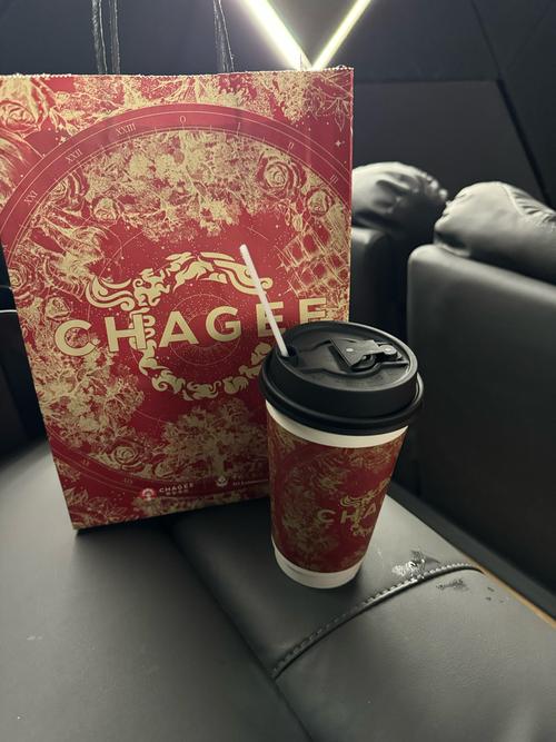 唐心怡被c到高潮小说的相关介绍