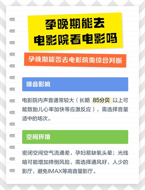 男女大尺度上床视频的相关介绍
