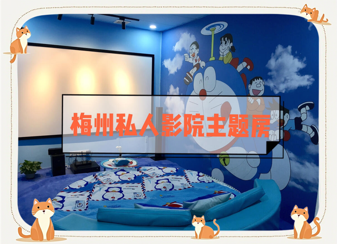 丹尼尔斯a∨毛片的相关介绍
