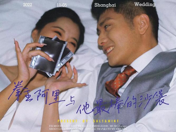 国内精品久久久久久婷婷的相关介绍