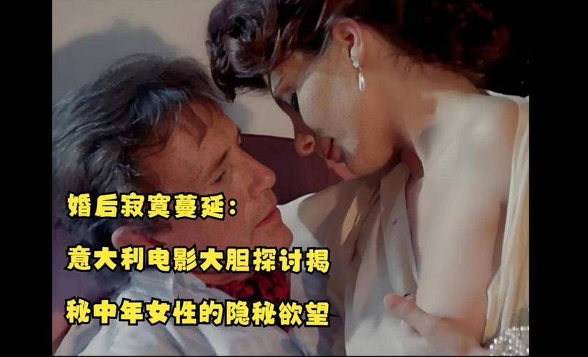 青青影院的相关介绍