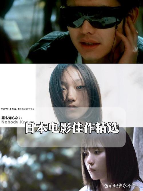 苏州影院的相关介绍