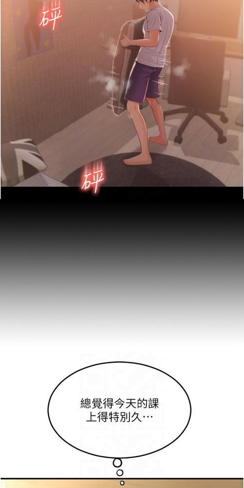 久久激情伦理片的相关介绍