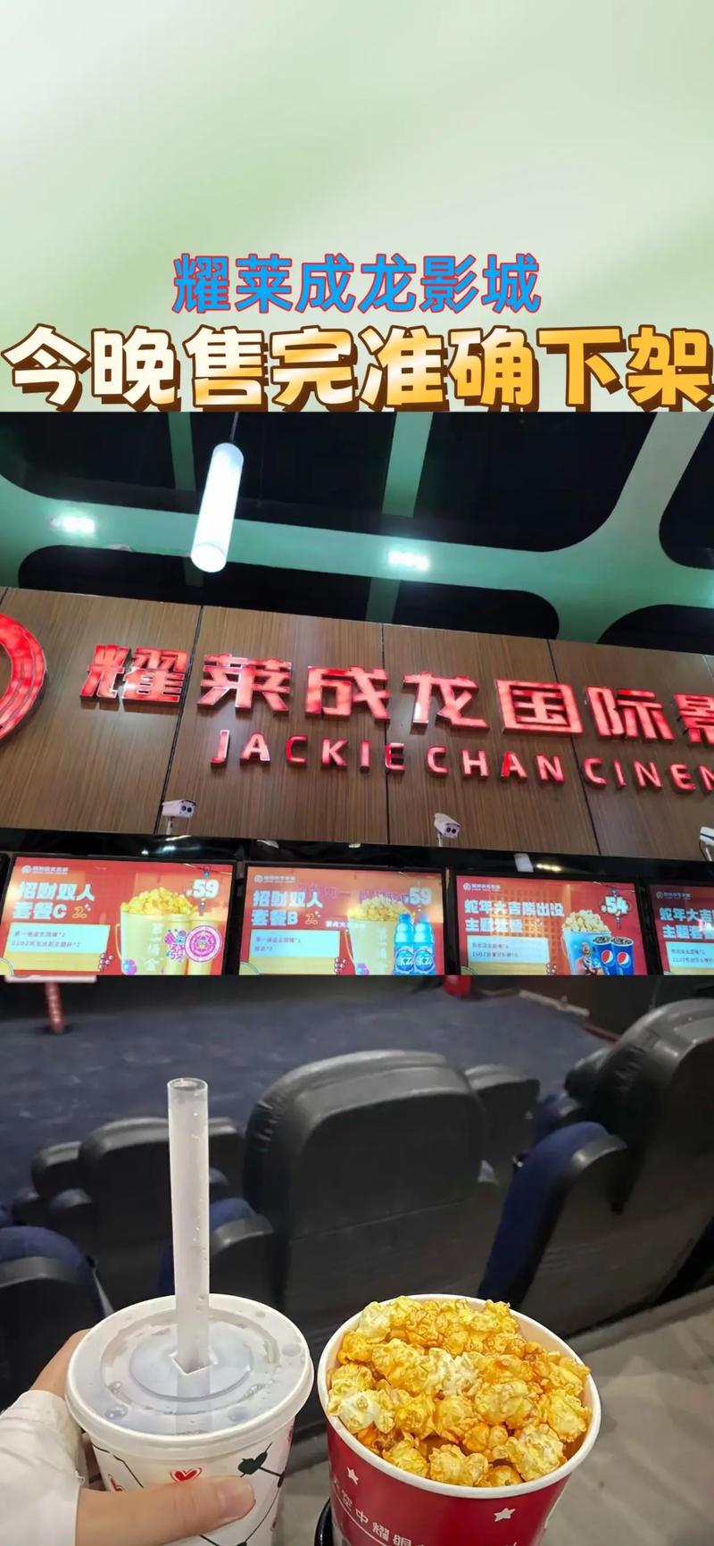 激情综合久久久激情的相关介绍