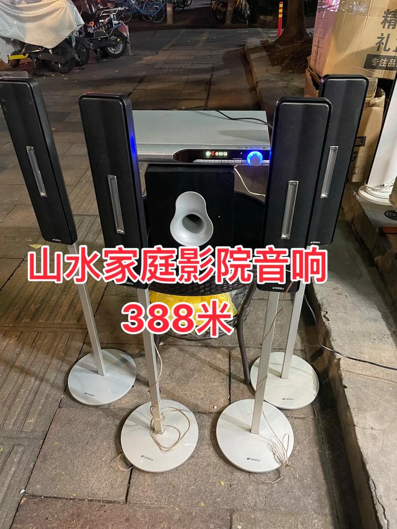 神马影院午夜片的相关介绍