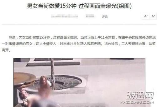 五福影院的相关介绍