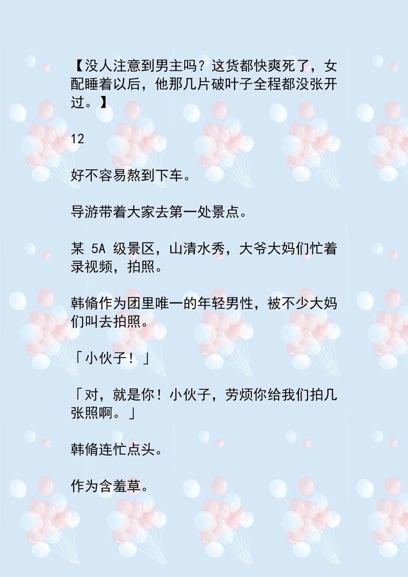 懂色av操久久久久的相关介绍