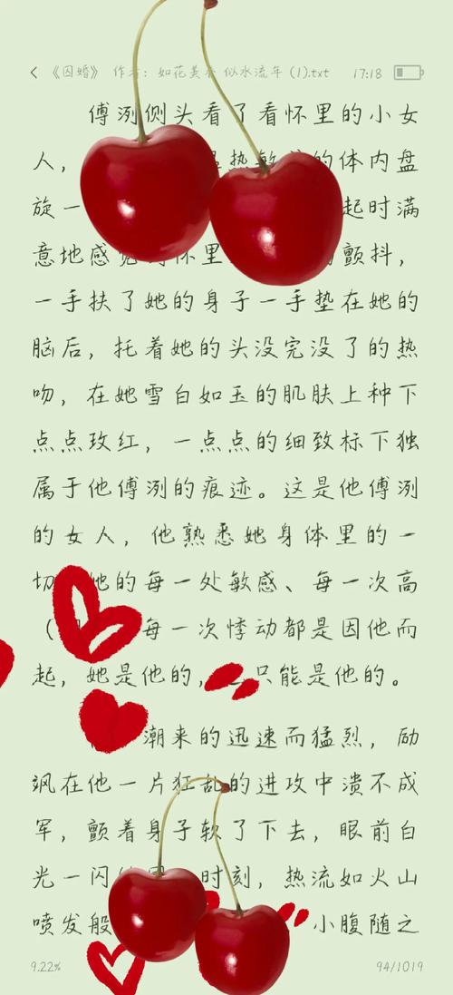 朝鲜毛片基地的相关介绍