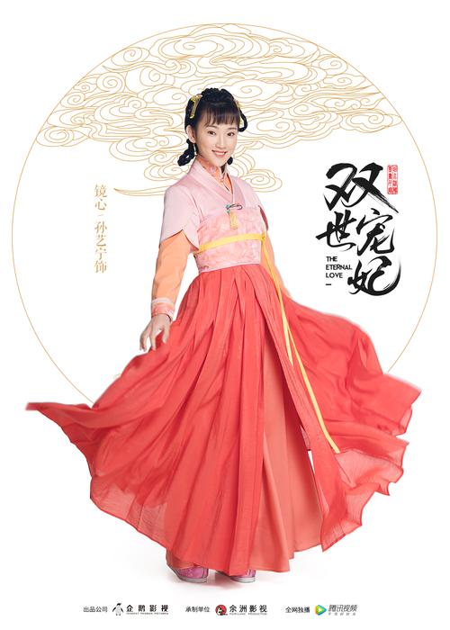 人妻熟女少妇免费看的相关介绍