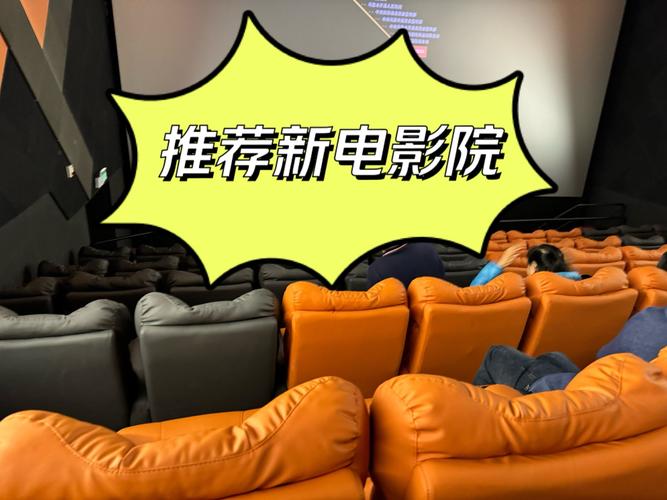 光棍电影院的相关介绍