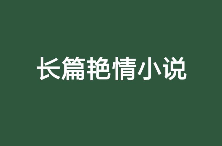 tv影院的相关介绍
