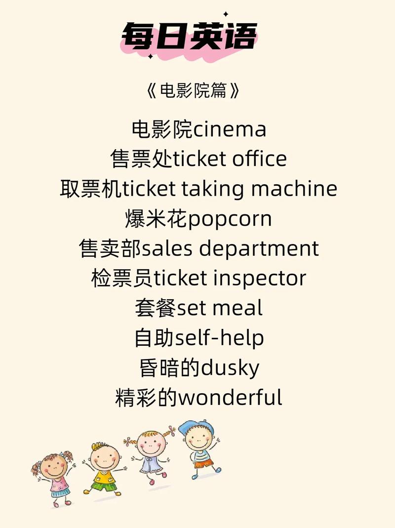芸汐传全集免费播放天天影院的相关介绍