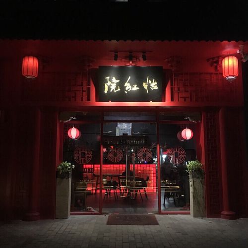 亚洲激情电影久久的相关介绍