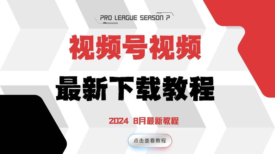 影院APP的相关介绍