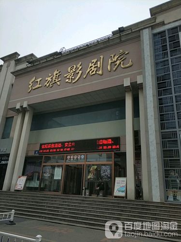 午夜成人影院的相关介绍