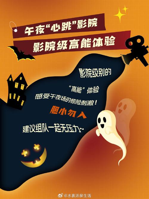 yy6080青苹果苹果影院的相关介绍