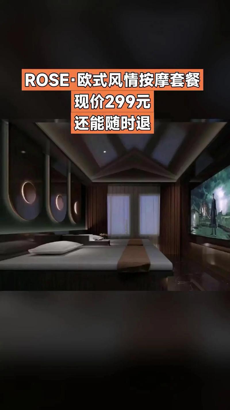 操美女白逼的相关介绍