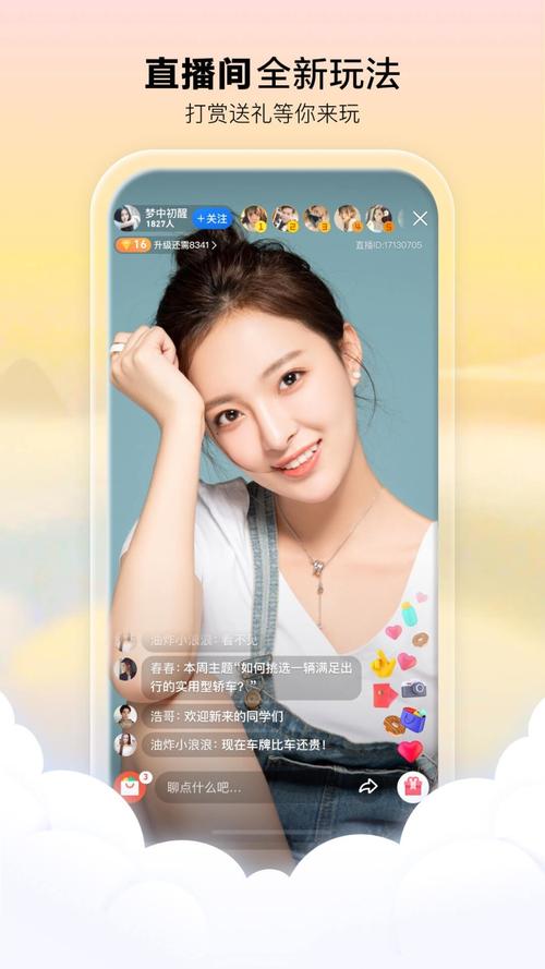 播播影色播影院性播影院私人的相关介绍