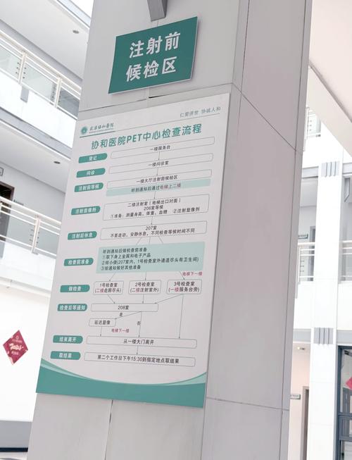 97极品影院的相关介绍