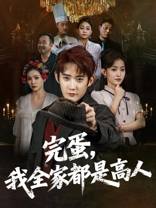 按摩伦理影片的相关介绍