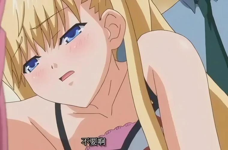 被多人伦轩到高潮的小说的相关介绍