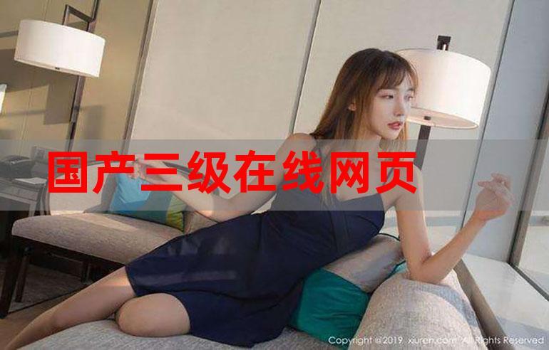 东京精油按摩特殊的相关介绍