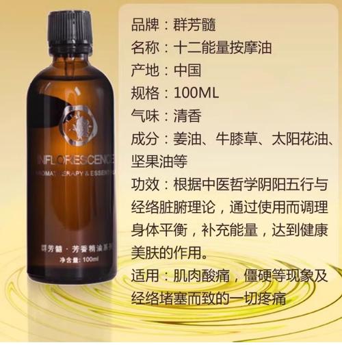 韩日少妇人妻av一区二区的相关介绍