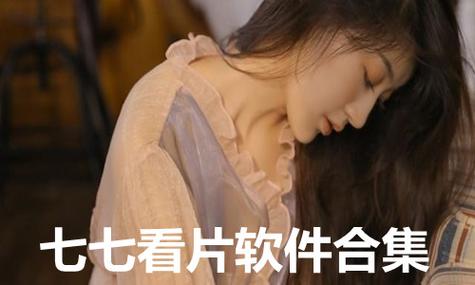 少妇人妻偷人的相关介绍