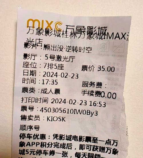 久久 激情 综合的相关介绍