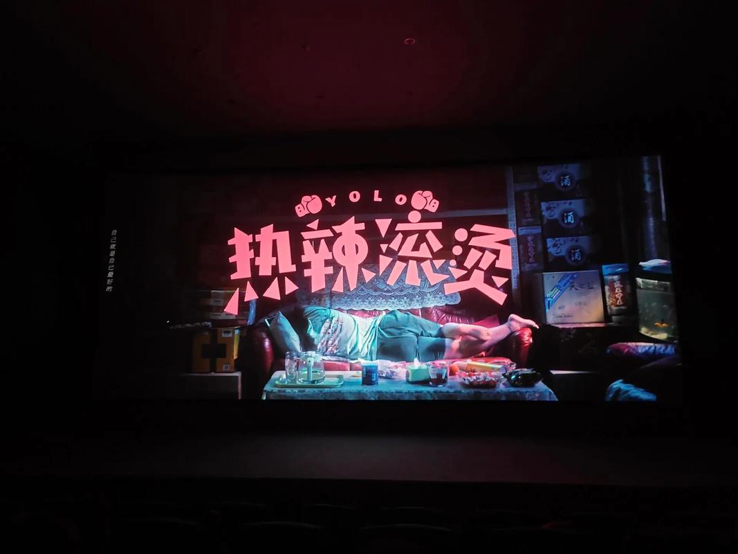 神马影院之达达兔的相关介绍