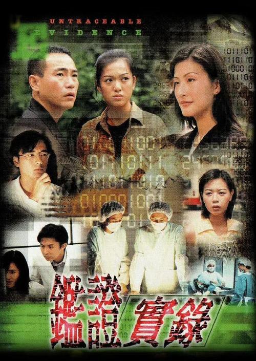 操到喷白浆的相关介绍