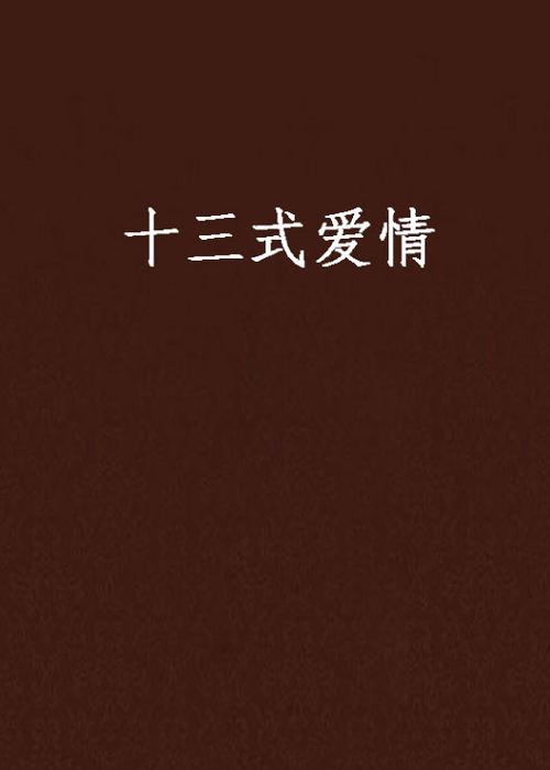 午夜片神马影院福利的相关介绍