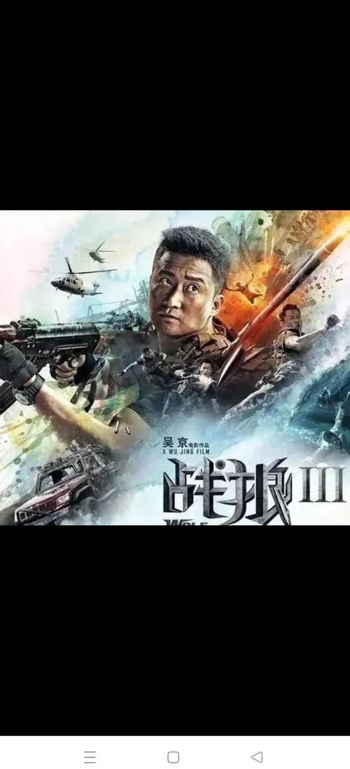 国产av丝袜美腿丝袜内衣的相关介绍
