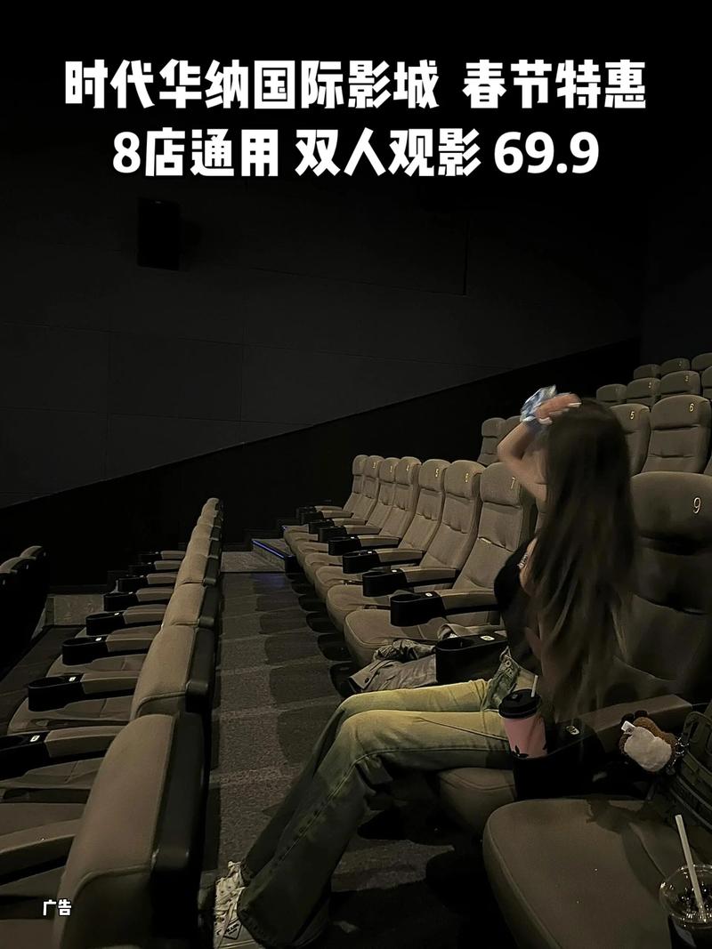 国产激情久久的相关介绍